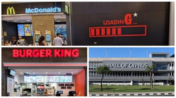 goodysmcdonaldsburgerkingMALL.width-750