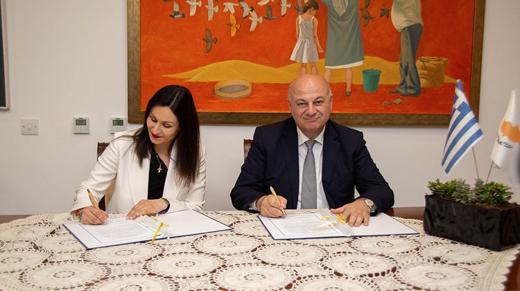 Maria Panayiotou Costas Tsiaras,