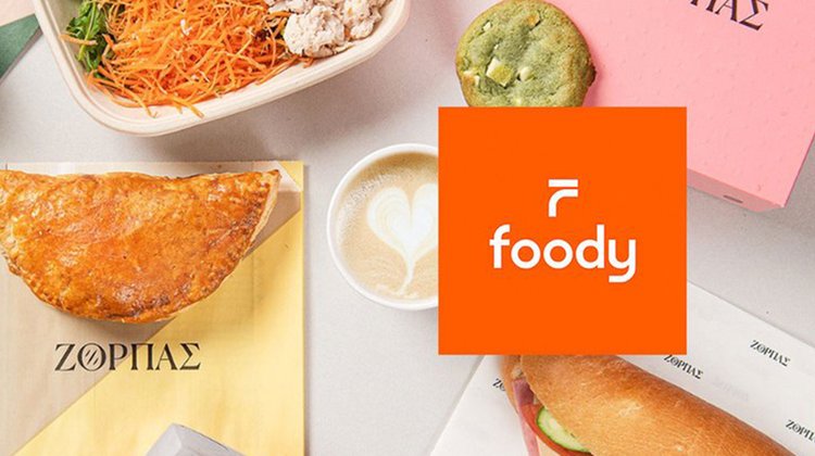 foody