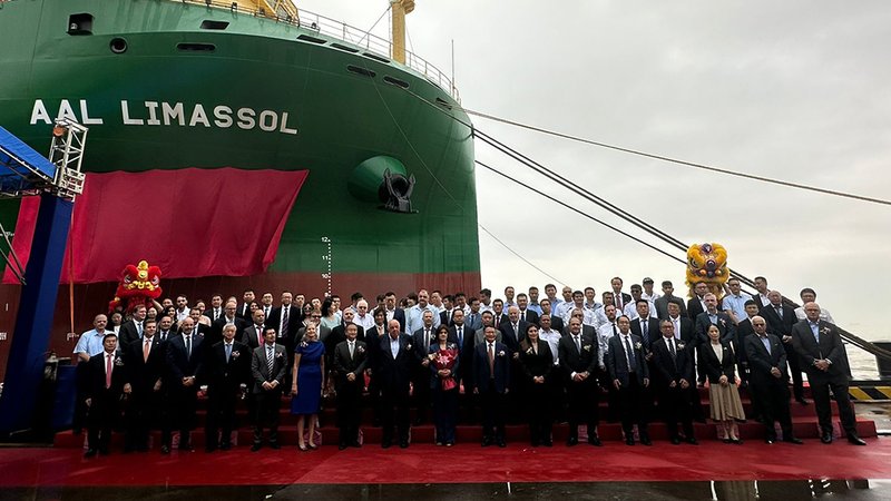AAL Limassol main