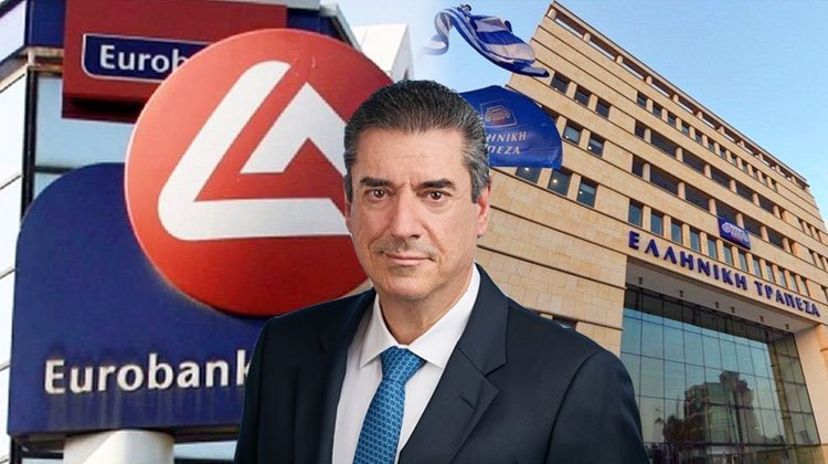 EUROBANK_HELLENIC_MIKhALES_LOUES.width-750