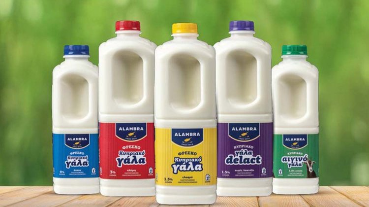 alambramilk