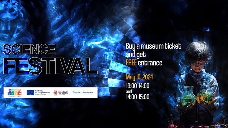 Paradox Science Festival