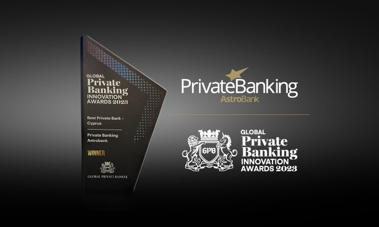 AstroBank-Award-Press