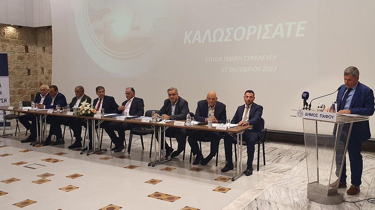 Paphos_Chamber_Papanastasiou