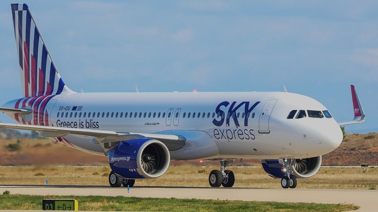 SKY EXPRESS