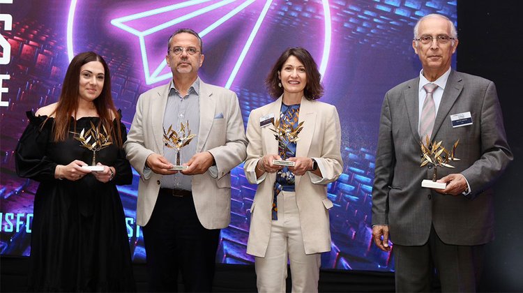 CITEA_awards