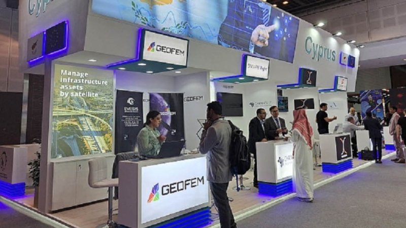 GITEX