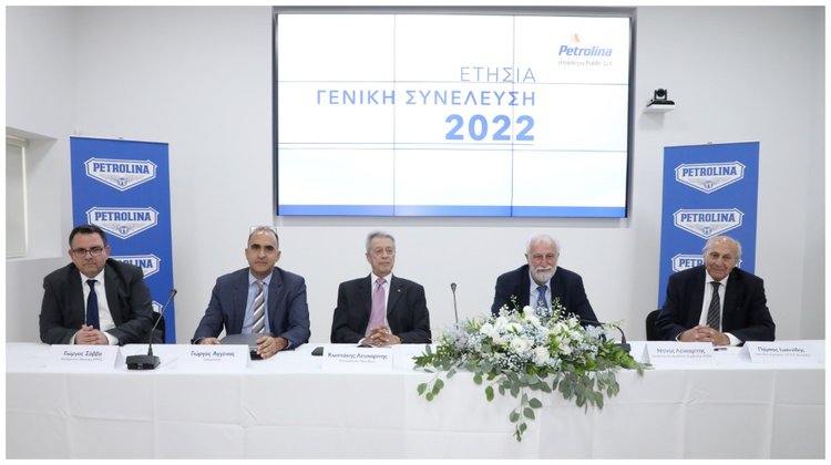 Petrolina AGM