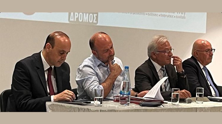Paphos EIB