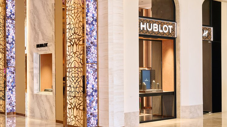 Hublot