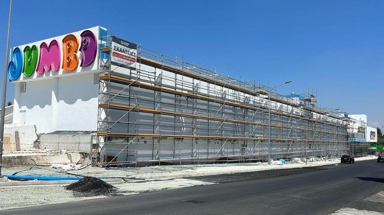 JUMBO.width-750