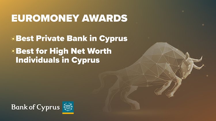 Bank of Cyprus Awards 2025