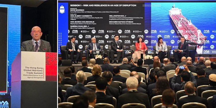 ICS SUMMIT 2024