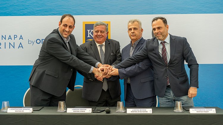 Marina_agreement