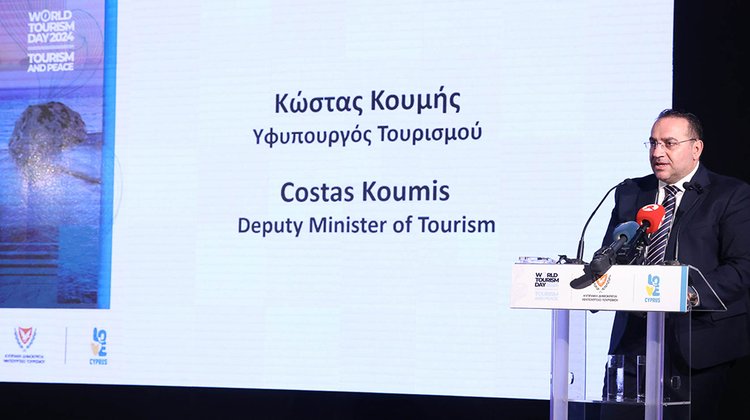 Koumis World Tourism Day 2024