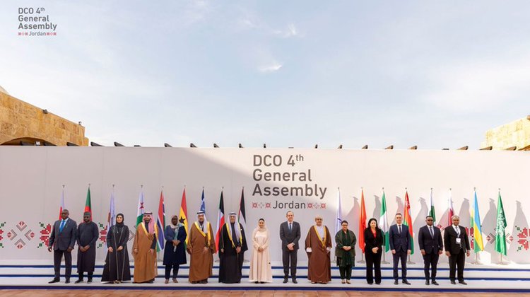 Nicodemos Damianou Amman DCO
