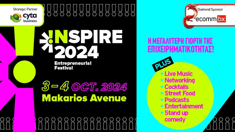 BANNERS INSPIRE GENERAL 2024 1000x560