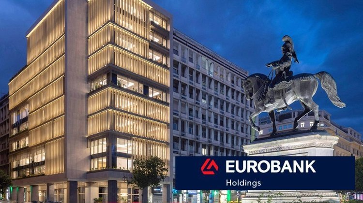 EUROBANK_KENTRIKA_LOGOTUPO_1.width-750
