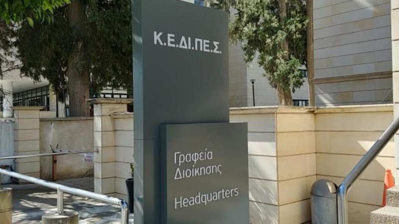 kedipes2