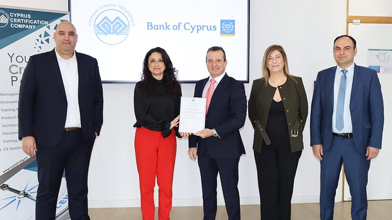 Bank of Cyprus Compliance ISO