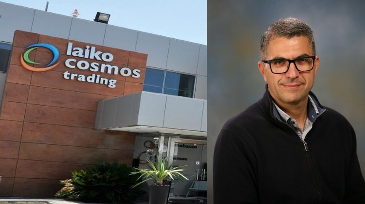 LAIKO COSMOS ΧΡΙΣΤΟΔΟΥΛΟΣ ΚΟΥΝΤΟΥΡΗΣ