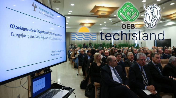 OEB_KEBE_TECHISLAND.width-750