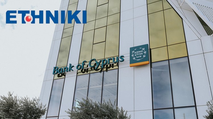 Bank_of_Cyprus_Ethniki