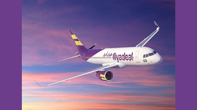 flyadeal