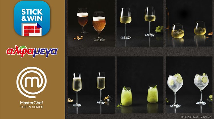 AlfaMega_glasses