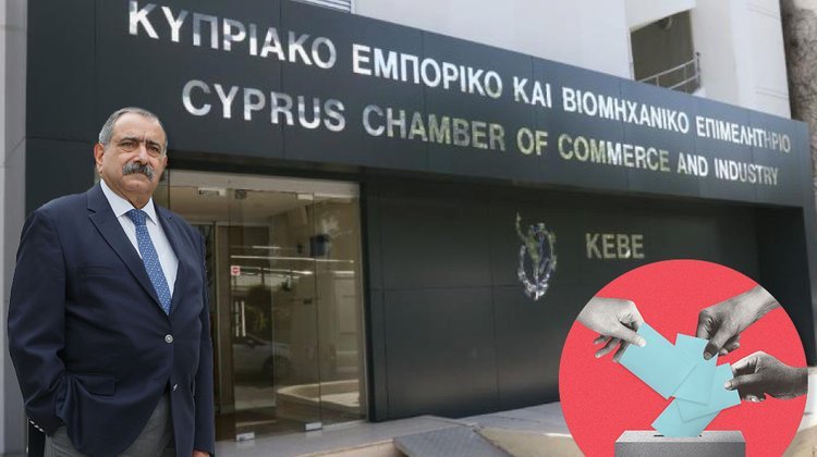 KEBE_EKLOGES.width-750