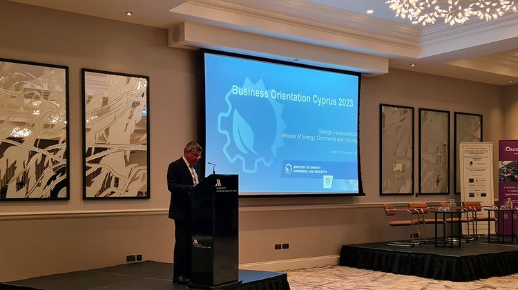 Papanastasiou_London_Nov_2023