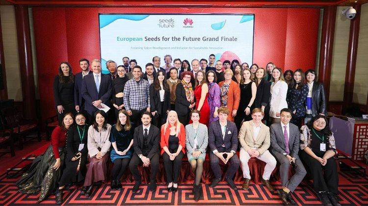 Huawei_talent_seeds