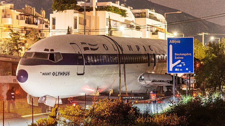 Zela Aviation