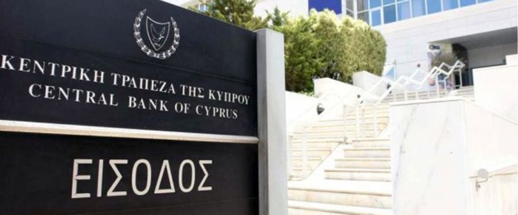 central-bank-of-cyprus