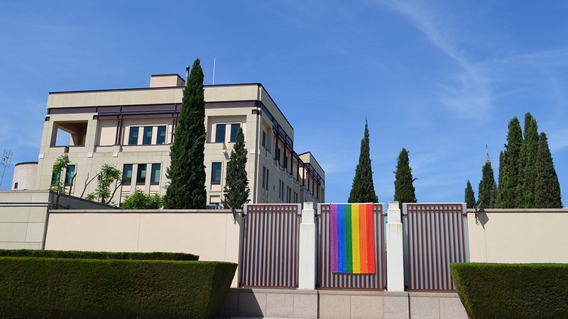 US Embassy