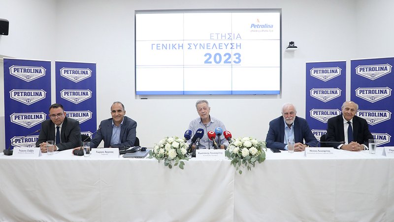 Petrolina AGM