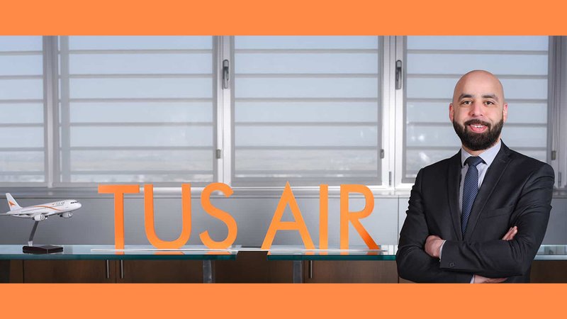 TUS