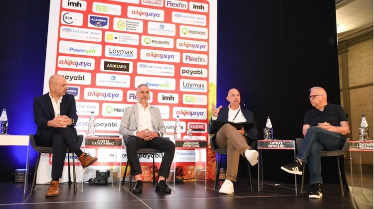 Retail Conference