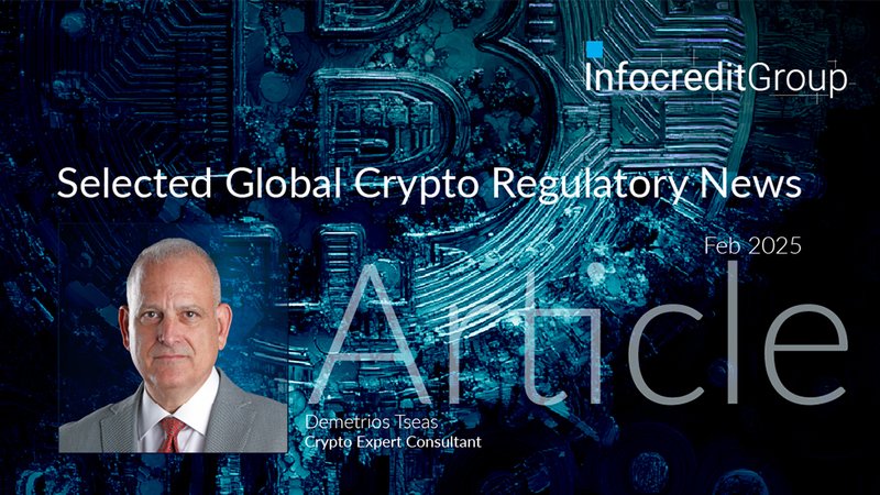 Infocredit