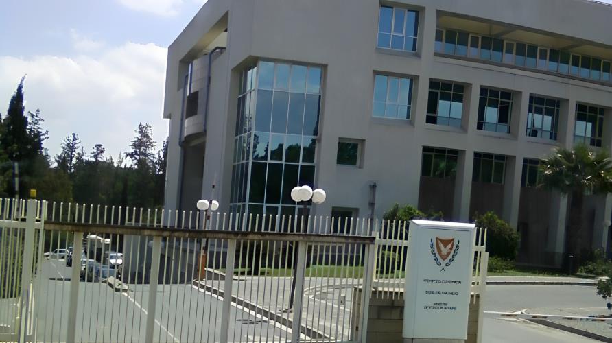 Foreign_Ministry