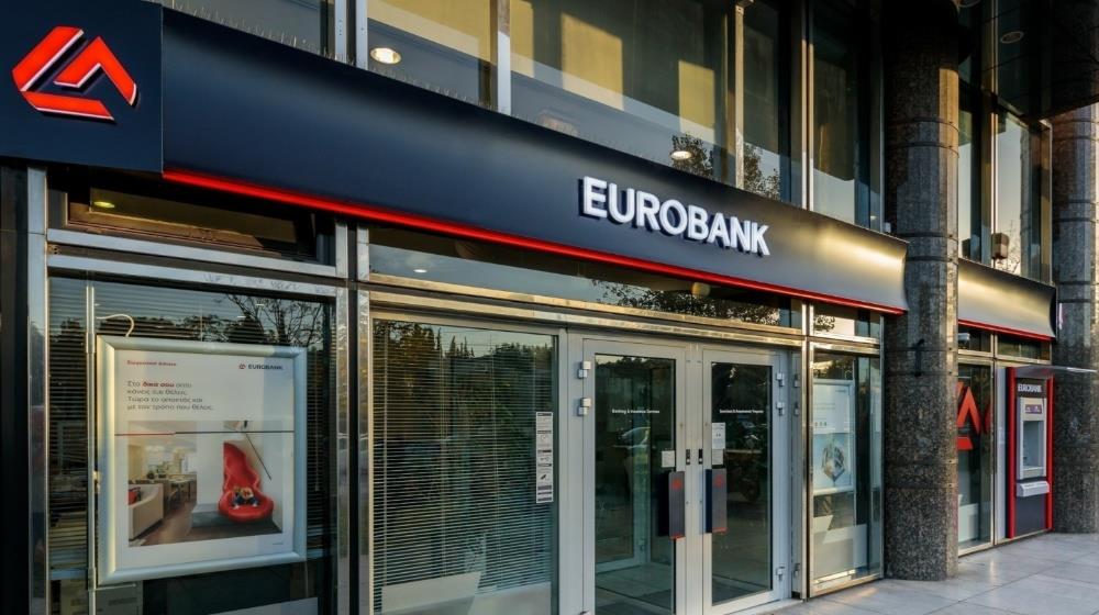 Hellenic Bank - Eurobank Cyprus merger complete