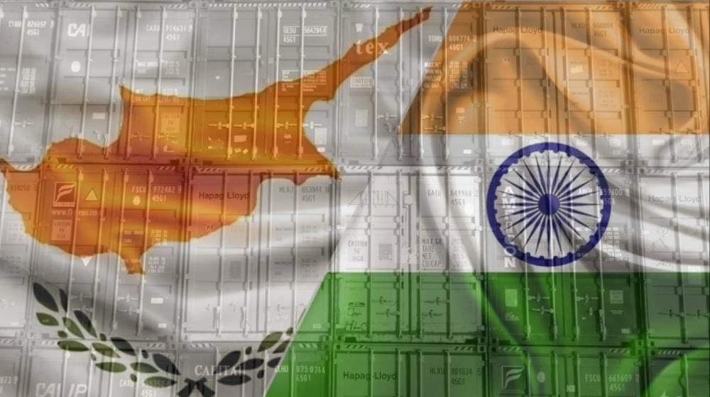 5275084644637947 Cyrus India trade new
