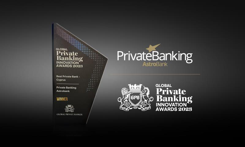 AstroBank-Award-Press