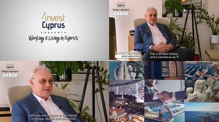Invest Cyprus ASBIS