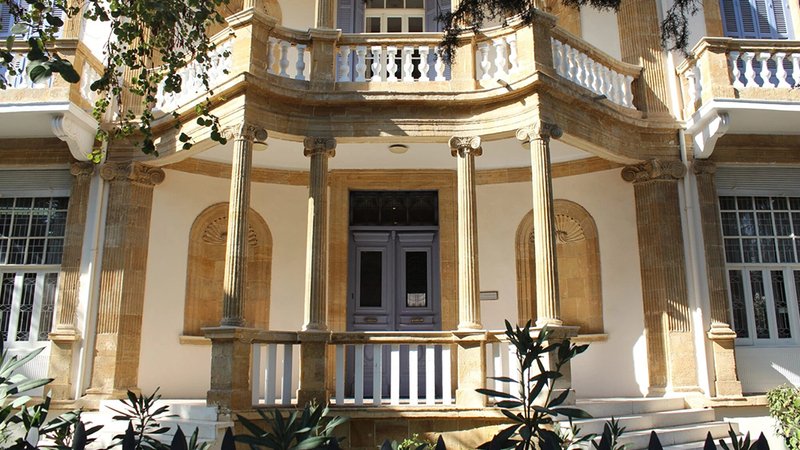 Archaeological Research Unit of the University of Cyprus