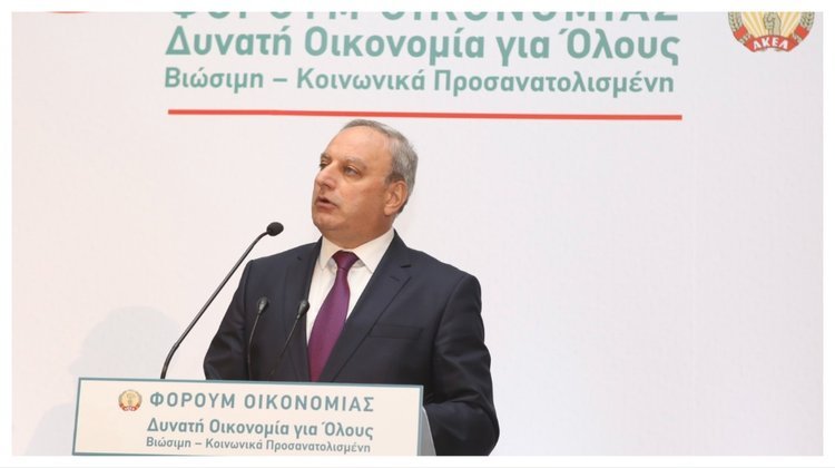 Stefanos Stefanou