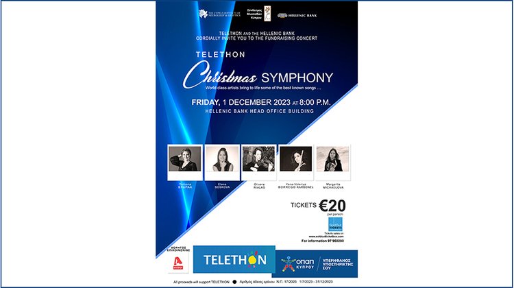 Telethon_Hellenic