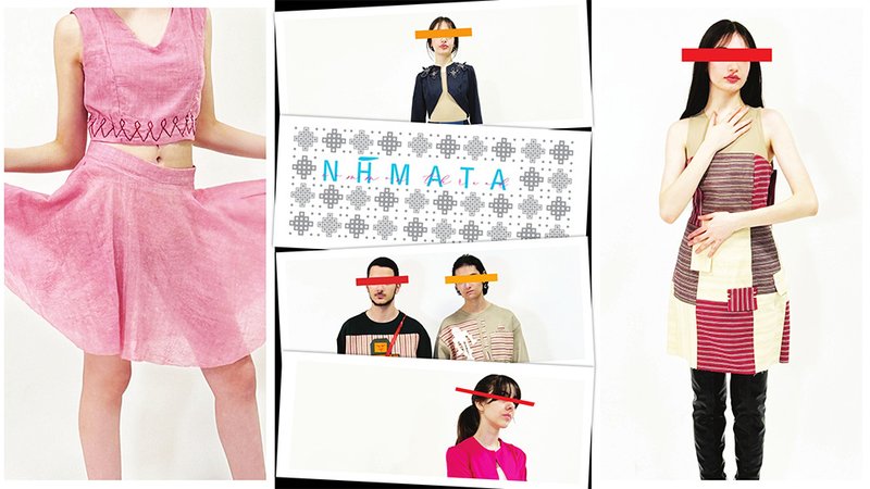 Nimata_new