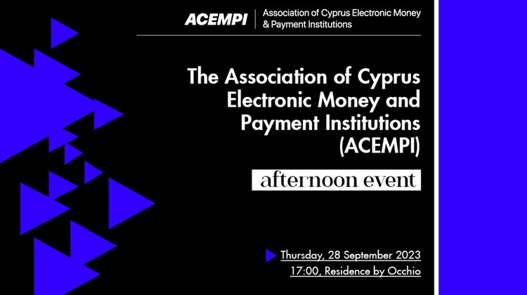 ACEMPI